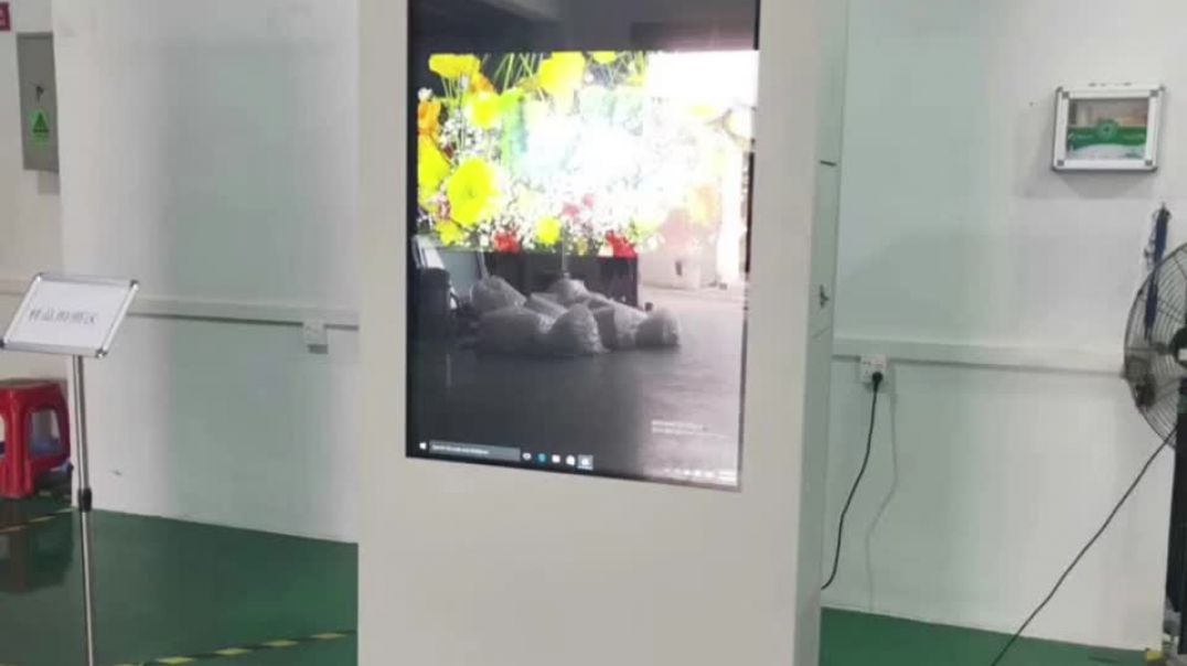 LCD outdoor